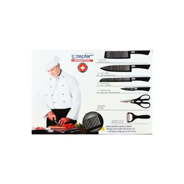 Zepter International 6-Piece Kitchen Knife Set