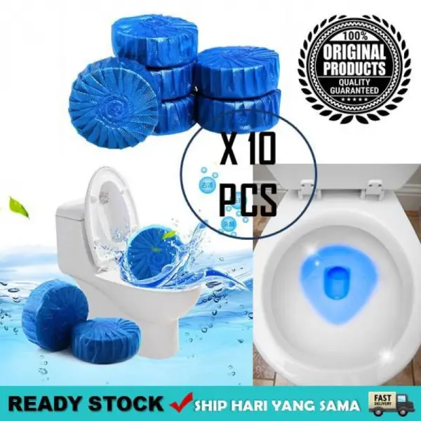 ৫ প্যকেট (৫০ পিস) Toilet Bowl Cleaning Tablet