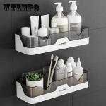 ১ পিস - High Quality Bathroom Shelf