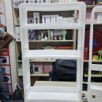 ১ পিস - Premium Space Saving Rack